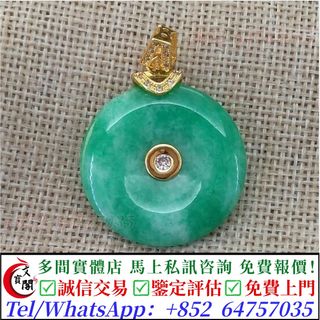 （分類：）位於 。 由 manbokok 提交（商品編號 1466665952，圖片 1）。簡介： 。