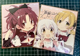 （分類：）位於 。 由 ikkk11111 提交（商品編號 1466745677，圖片 1）。簡介： 。