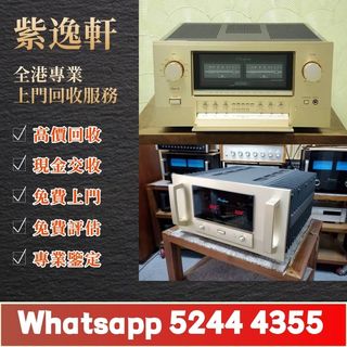 （分類：）位於 。 由 ws52444355 提交（商品編號 1466595189，圖片 1）。簡介： 。