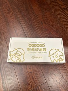 （分類：）位於 。 由 tomchan2024 提交（商品編號 1466587744，圖片 1）。簡介： 。