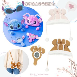 （分類：）位於 。 由 nijidream 提交（商品編號 1466744306，圖片 1）。簡介： 。