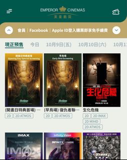 （分類：）位於 。 由 loveus.western 提交（商品編號 1460847903，圖片 1）。簡介： 。
