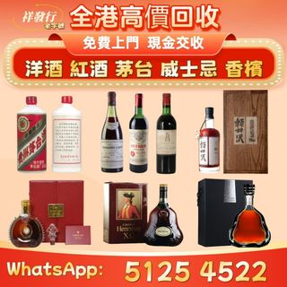 （分類：）位於 。 由 sli72777095378 提交（商品編號 1466595008，圖片 1）。簡介： 。