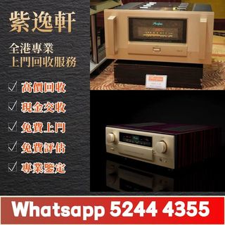 （分類：）位於 。 由 ws52444355 提交（商品編號 1466639013，圖片 1）。簡介： 。