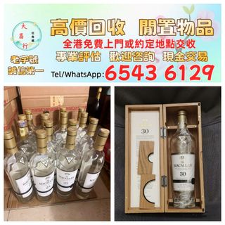 （分類：）位於 。 由 zishan512247504 提交（商品編號 1466632080，圖片 1）。簡介： 。