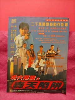 （分類：）位於 。 由 pater123 提交（商品編號 1466749064，圖片 1）。簡介： 。