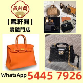 （分類：）位於 。 由 epsh9999 提交（商品編號 1466693247，圖片 1）。簡介： 。