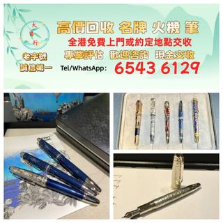 （分類：）位於 。 由 zishan512247504 提交（商品編號 1466632598，圖片 1）。簡介： 。