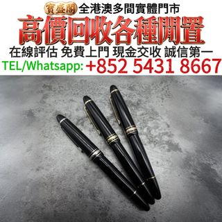 （分類：）位於 。 由 baoshengge 提交（商品編號 1466646180，圖片 1）。簡介： 。