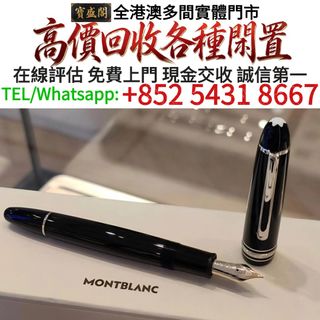 （分類：）位於 。 由 baoshengge 提交（商品編號 1466689775，圖片 1）。簡介： 。