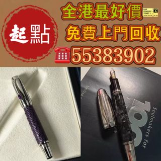 （分類：）位於 。 由 WhatsApp55383902 提交（商品編號 1466577438，圖片 1）。簡介： 。