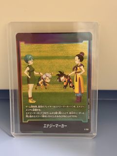 （分類：）位於 。 由 havemudsellmud 提交（商品編號 1466724468，圖片 1）。簡介： 。