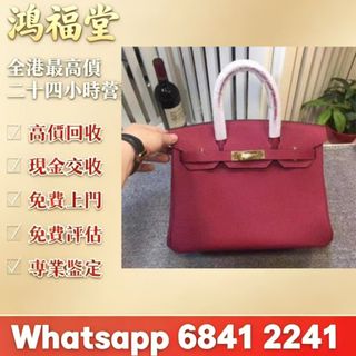（分類：）位於 。 由 bobors 提交（商品編號 1466592703，圖片 1）。簡介： 。