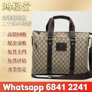 （分類：）位於 。 由 bobors 提交（商品編號 1466648363，圖片 1）。簡介： 。