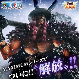 （分類：）位於 。 由 nibanme_osaka 提交（商品編號 1466619732，圖片 1）。簡介： 。