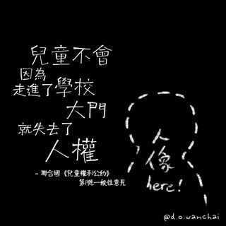 （分類：）位於 。 由 d.o.wanchai 提交（商品編號 1466742799，圖片 1）。簡介： 。