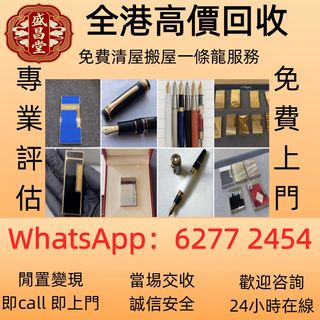 （分類：）位於 。 由 hell9998 提交（商品編號 1466631336，圖片 1）。簡介： 。