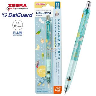 （分類：）位於 。 由 unique_stationery 提交（商品編號 1466667284，圖片 1）。簡介： 。