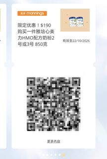 （分類：）位於 。 由 xtdxtd 提交（商品編號 1466570408，圖片 1）。簡介： 。