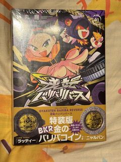 （分類：）位於 。 由 shing1023 提交（商品編號 1466688557，圖片 1）。簡介： 。