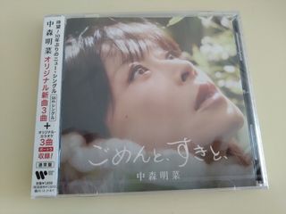 （分類：）位於 。 由 rayraychu 提交（商品編號 1466661811，圖片 1）。簡介： 。