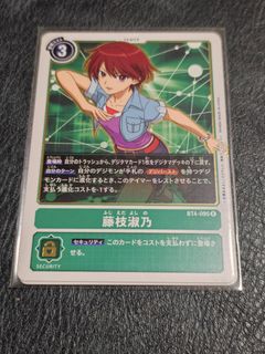 （分類：）位於 。 由 erobin2 提交（商品編號 1466566321，圖片 1）。簡介： 。