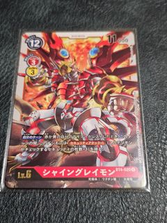 （分類：）位於 。 由 erobin2 提交（商品編號 1466566582，圖片 1）。簡介： 。
