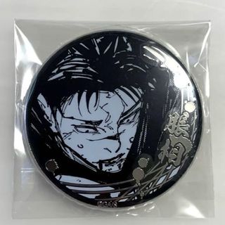 （分類：）位於 。 由 vionka 提交（商品編號 1466667408，圖片 1）。簡介： 。