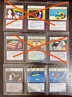（分類：）位於 。 由 jack_112 提交（商品編號 1466303031，圖片 1）。簡介： 。