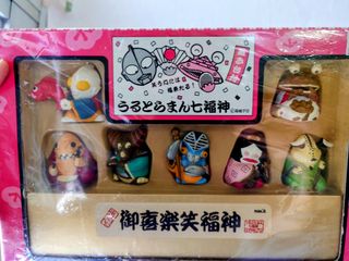 （分類：）位於 。 由 ultra_zero 提交（商品編號 1466580964，圖片 1）。簡介： 。