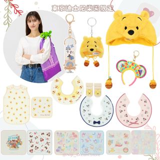（分類：）位於 。 由 nijidream 提交（商品編號 1466744102，圖片 1）。簡介： 。