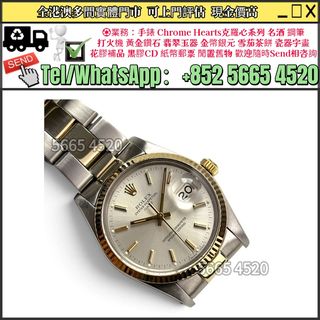 （分類：）位於 。 由 yuexinge.5665-4520 提交（商品編號 1466631512，圖片 1）。簡介： 。