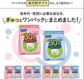（分類：）位於 。 由 silver8silver8 提交（商品編號 1357844941，圖片 1）。簡介： 。