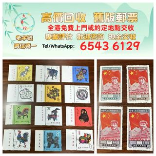 （分類：）位於 。 由 zishan512247504 提交（商品編號 1466631912，圖片 1）。簡介： 。