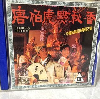 （分類：）位於 。 由 hyhyhyhy 提交（商品編號 1466568070，圖片 1）。簡介： 。