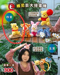（分類：）位於 。 由 dmgalaxy 提交（商品編號 1466737323，圖片 1）。簡介： 。