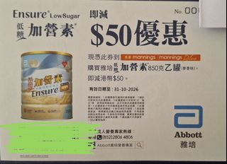 （分類：）位於 。 由 papaya_331 提交（商品編號 1466592701，圖片 1）。簡介： 。