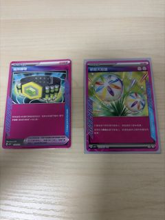 （分類：）位於 。 由 goldentiger.687 提交（商品編號 1466658122，圖片 1）。簡介： 。