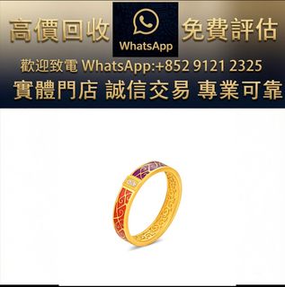 （分類：）位於 。 由 ws_91212325 提交（商品編號 1466648286，圖片 1）。簡介： 。