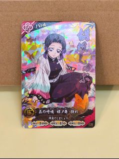 （分類：）位於 。 由 ppshophk 提交（商品編號 1232325746，圖片 1）。簡介： 。