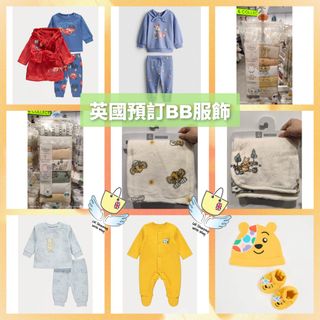 （分類：）位於 。 由 ukshoppingwithwing 提交（商品編號 1466695830，圖片 1）。簡介： 。
