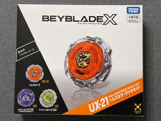 （分類：）位於 。 由 diecast-garage 提交（商品編號 1466592669，圖片 1）。簡介： 。