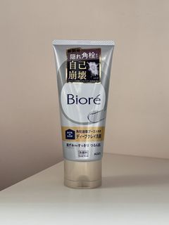 （分類：）位於 。 由 lovelybaybi 提交（商品編號 1466587300，圖片 1）。簡介： 。