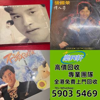 （分類：）位於 。 由 wudachuan90 提交（商品編號 1466671369，圖片 1）。簡介： 。