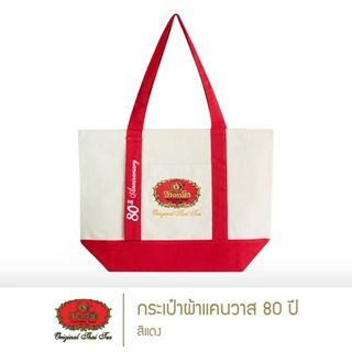 （分類：）位於 。 由 buythailand 提交（商品編號 1466568266，圖片 1）。簡介： 。