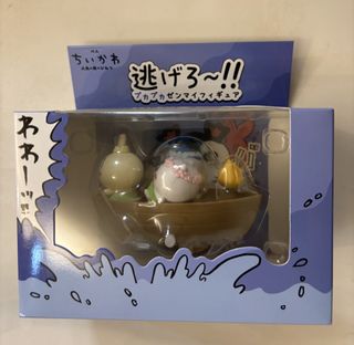 （分類：）位於 。 由 jengstuff 提交（商品編號 1466645789，圖片 1）。簡介： 。