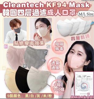 （分類：）位於 。 由 CaseyHouse 提交（商品編號 1466648395，圖片 1）。簡介： 。