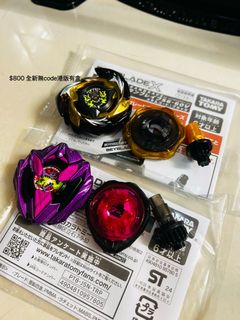 （分類：）位於 。 由 27.01 提交（商品編號 1466745631，圖片 1）。簡介： 。
