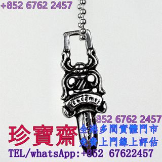 （分類：）位於 。 由 tel-85267622457 提交（商品編號 1466588146，圖片 1）。簡介： 。
