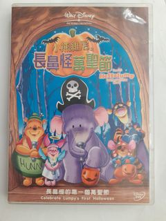 （分類：）位於 。 由 elisemc 提交（商品編號 1466640733，圖片 1）。簡介： 。